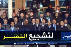 برناوي زطشي ومدوار حاضرون بتشاكر