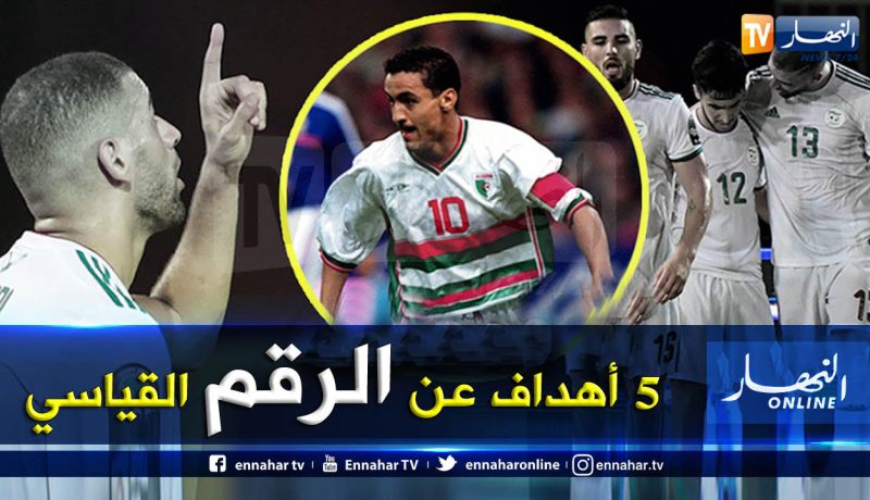“سليماني” يمنح التقدم للخضر ويبصم على هدفه ال30