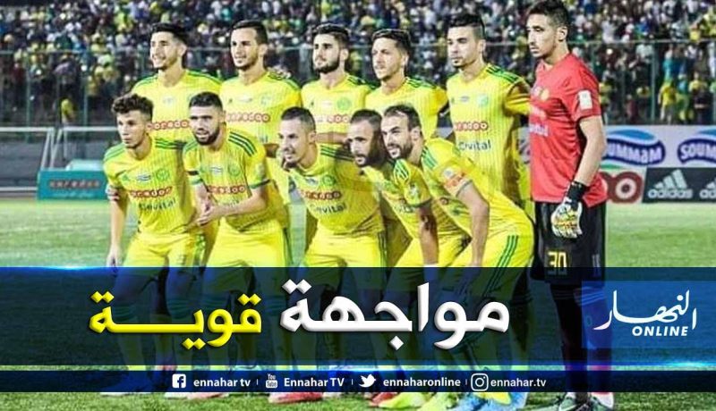 جمعية عين مليلة تستضيف شبيبة القبائل في الدور ال32