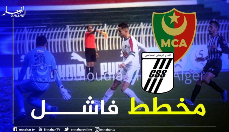 الصفاقسي يشن حربا نفسية على العميد !!