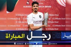 بونجاح يدخل تاريخ الكرة العربية بهدفه في الموندياليتو