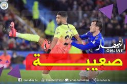 “محرز” يتحدى “ريال مدريد”:”نحن جاهزون”