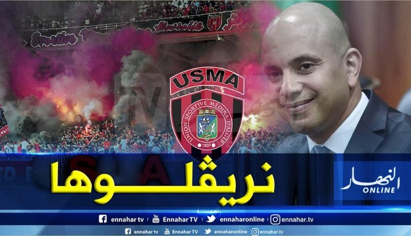 برناوي يُبشر أنصار “سوسطارة”: “هناك حلول كثيرة”