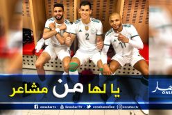 ماندي مُندهش بسبب مواجهة الخضر ضد كولومبيا