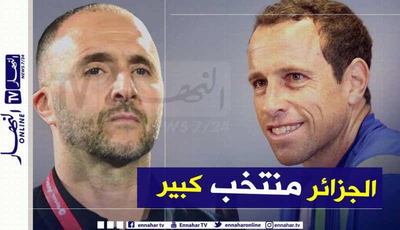 المدير الرياضي العام لمنتخب المكسيك: “مواجهة الجزائر تعتبر إختبارا حقيقيا بالنسبة لنا”