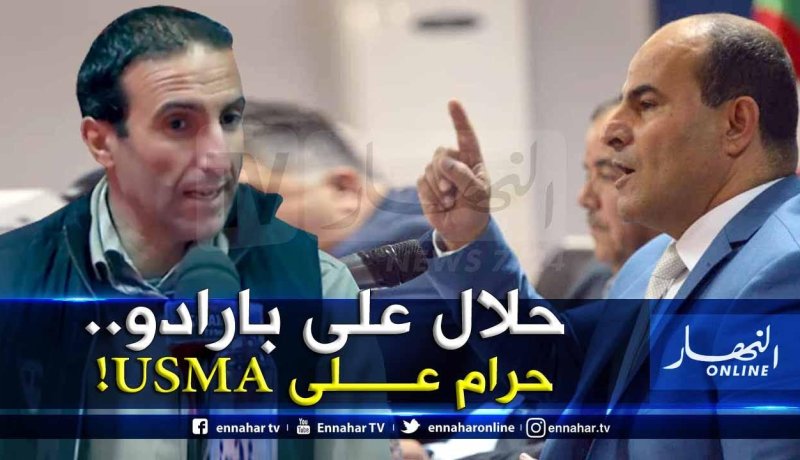 دبيشي يرد على “مدوار” ويكشف حقائق جديدة عن حادثة “الداربي” !