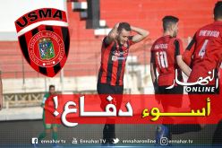 دفاع سوسطارة تلقى 11 هدف في آخر 4 مباريات !
