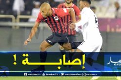 الريان يطمئن جماهيره بخصوص إصابة براهيمي