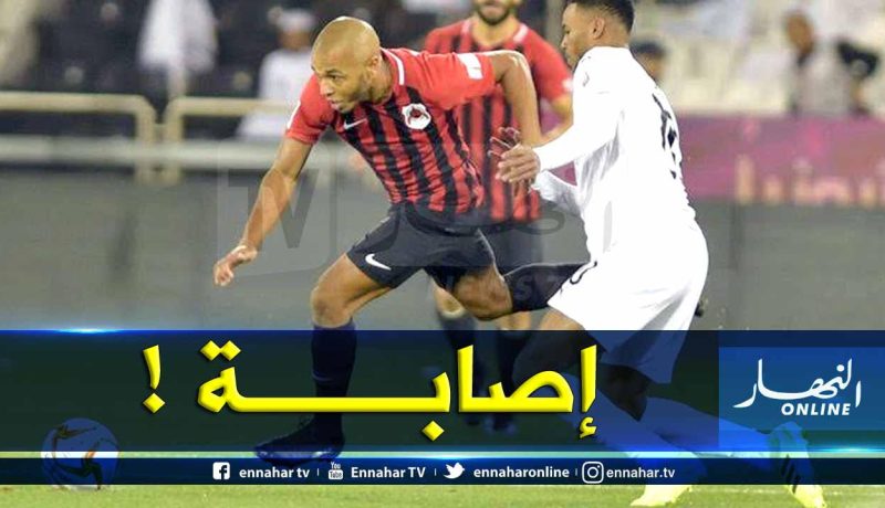 الريان يطمئن جماهيره بخصوص إصابة براهيمي