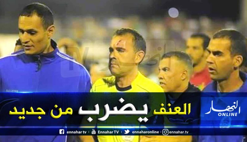 رسميا.. مباراة “العميد-إتحاد بسكرة” تتوقف بسبب إصابة الحكم