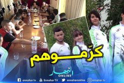 السفارة الفيتنامية تكرم المنتخب الوطني عقب إحتلاه المرتبة الثالثة عالميا