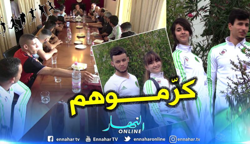 السفارة الفيتنامية تكرم المنتخب الوطني عقب إحتلاه المرتبة الثالثة عالميا