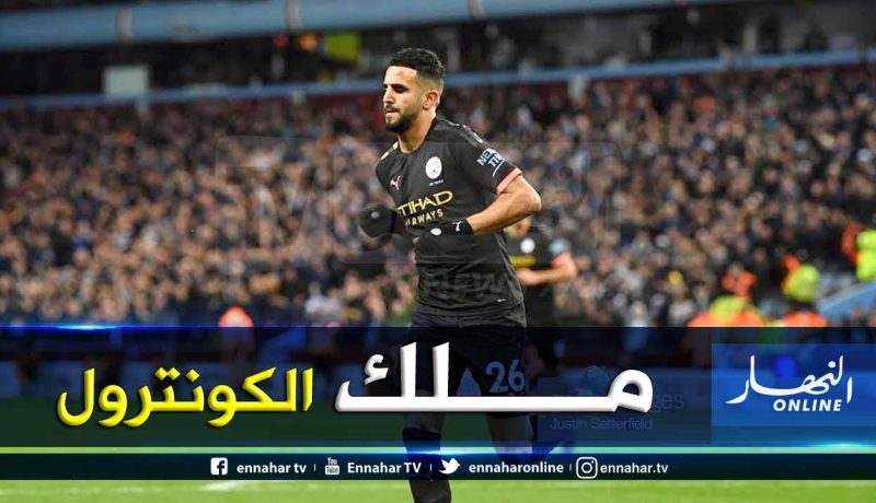 بالفيديو.. كونترول خرافي لمحرز أمام آستون فيلا