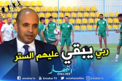 “برناوي:”حققنا نتائج تاريخية ولما لا التتويج بالكان”