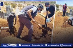 عين تموشنت.. دفن جثة “حراق” مجهولة الهوية بمقبرة اولاد الكيحل