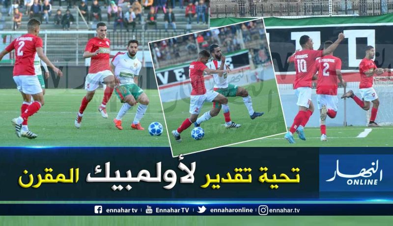 بالصور.. العميد يبلغ الدور ال16 لكأس الجمهورية بصعوبة بالغة