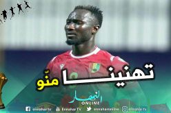 نجم ليفربول يغيب رسميا عن مواجهة الخضر