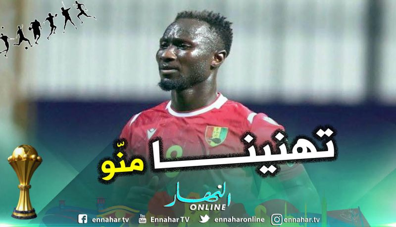 نجم ليفربول يغيب رسميا عن مواجهة الخضر