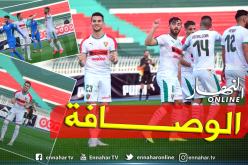 بالصور.. “العميد” يهزم “مقرة” ويرتقي للوصافة