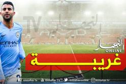 “شيفيلد” يرد على تغريدة السيتي بخصوص محرز