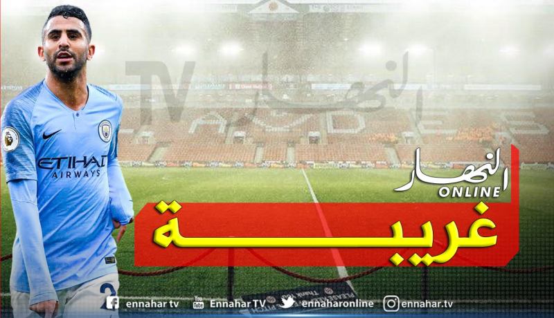 “شيفيلد” يرد على تغريدة السيتي بخصوص محرز