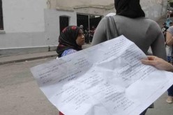 بشار: عام حبسا نافذا في حق شخص تسبب في نشر أسئلة البكالوريا