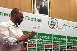 بلماضي منتظر اليوم بفندق الشيراطون بعنابة