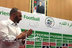 بلماضي يكشف عن قائمة الخضر نهاية هذا الأسبوع !