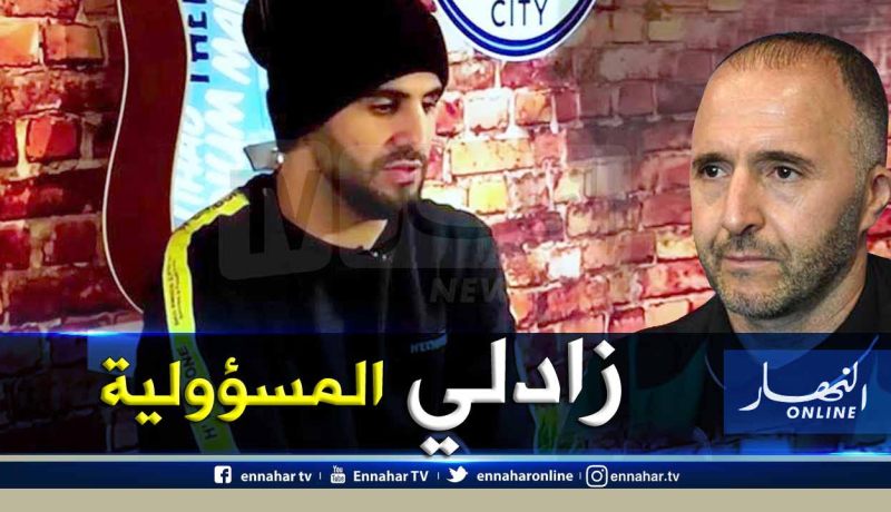 محرز يتحدث عن حمل شارة القيادة في المنتخب