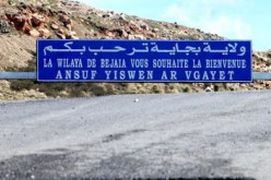 بجاية: إلغاء 4 مقاعد للأفالان الأحرار والأرندي يحرزون على 4 مقاعد جدبدة