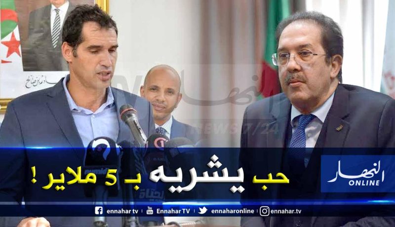 سليم إيلاس : “هكذا أراد بيراف رفع فاتورة شعار ألعاب البحر الأبيض المتوسط”