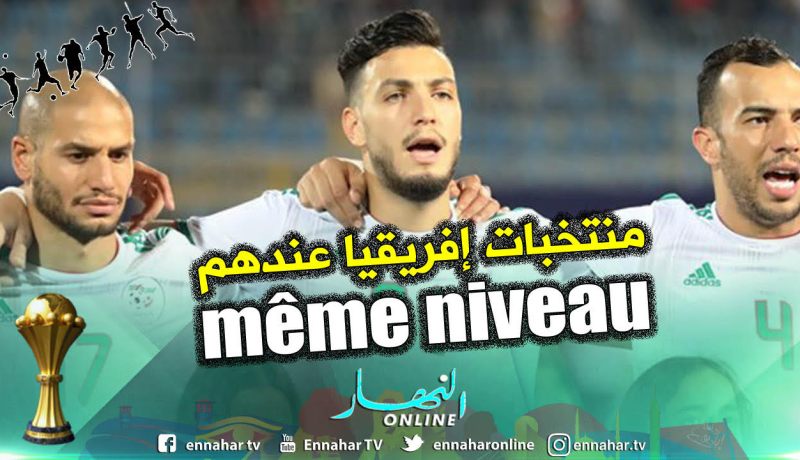 بن سبعيني: “مواجهة كوت ديفوار ليست حافزا لنا لأننا محفزين تلقائيا”