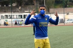 لاعب “بارادو” في طريقه للدوري البلجيكي !