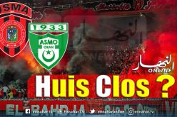 هذه هي حقيقة مباراة الـhuis clos بين الإتحاد وجمعية وهران!