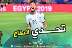 بن سبعيني: “من يرغب في التتويج عليه أن يكون قويا دفاعيا”