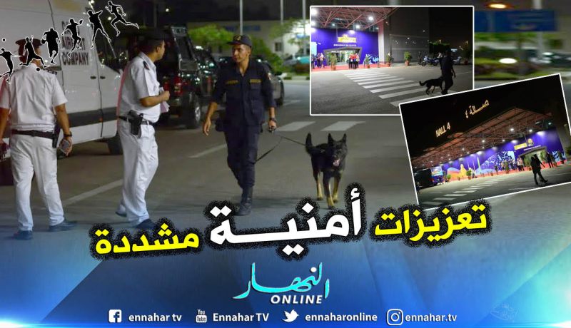 بالصور..تعزيزات أمنية مشددة بمطار القاهرة لإستقبال المنتخب الجزائري