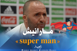 بلماضي: ” لست خائفا ..لكنني لست سوبرمان”