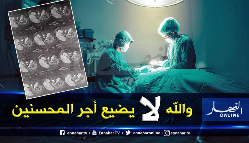 بالصور.. شابة في حاجة ماسة لعملية زرع كبد مستعجلة