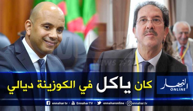 بيراف يرد على برناوي: ” وكلتو مع أولادي 3 سنين ودار عليا!”