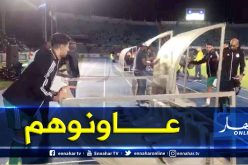 بالفيديو..بونجاح يتحول إلى عون ملعب في بوتسوانا!