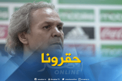 ماجر: “أتمنى أن ينجح المنتخب في التأهل إلى كان 2019”