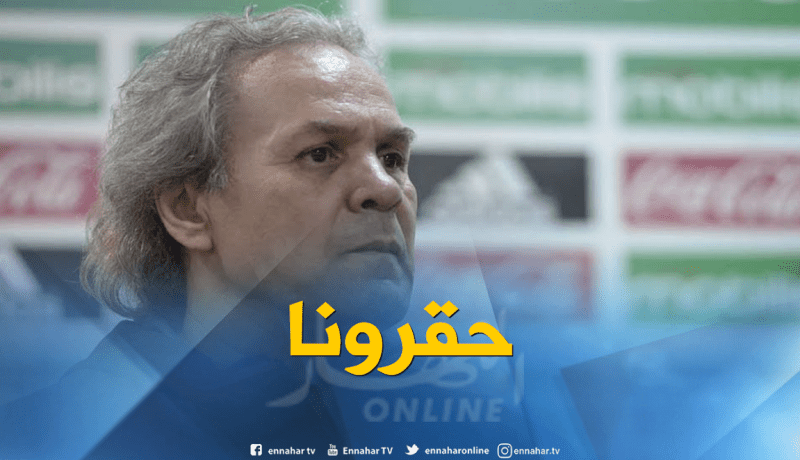 ماجر: “أتمنى أن ينجح المنتخب في التأهل إلى كان 2019”