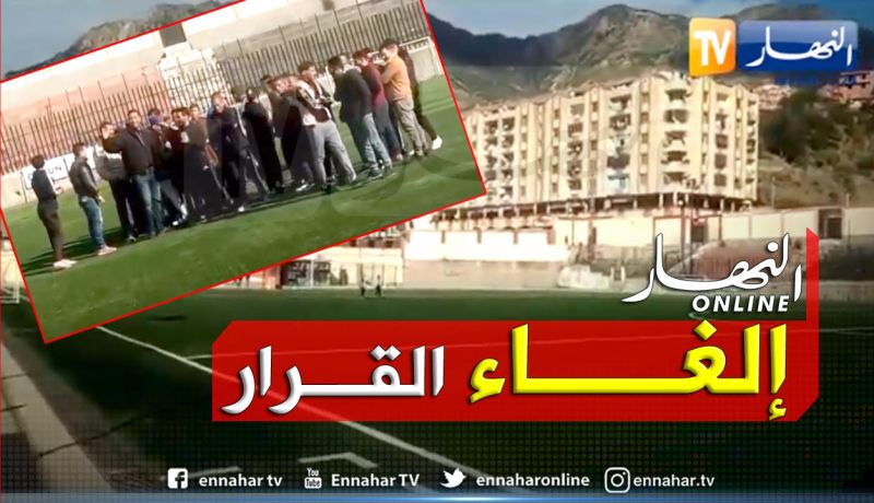 رئيس الفاف يُنصف شباب رياضي خراطة