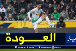 “بن سبعيني” يُشارك مع “غلادباخ” ويُطمئن بلماضي