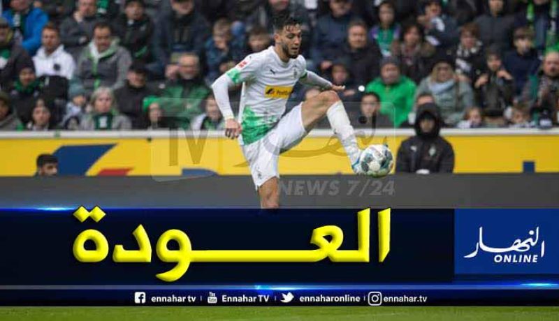 “بن سبعيني” يُشارك مع “غلادباخ” ويُطمئن بلماضي