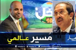 بالفيديو.. وزير الرياضة يُفاجئ الجميع بهذا التصريح عن بيراف