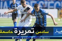 بالفيديو.. “تايدر” حاسم في مواجهة إبراهيموفيتش