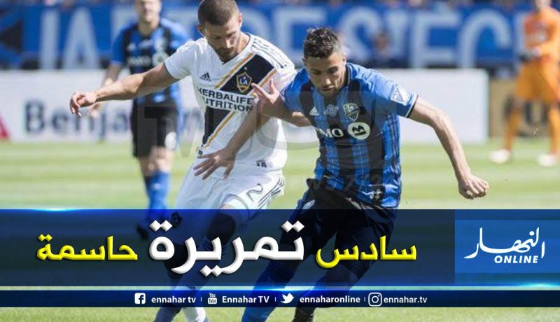 بالفيديو.. “تايدر” حاسم في مواجهة إبراهيموفيتش