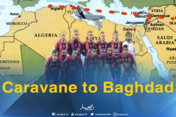 سوسطارة في سفرية شاقة بين الدوحة بغداد وكربلاء !