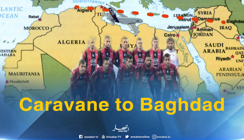 سوسطارة في سفرية شاقة بين الدوحة بغداد وكربلاء !